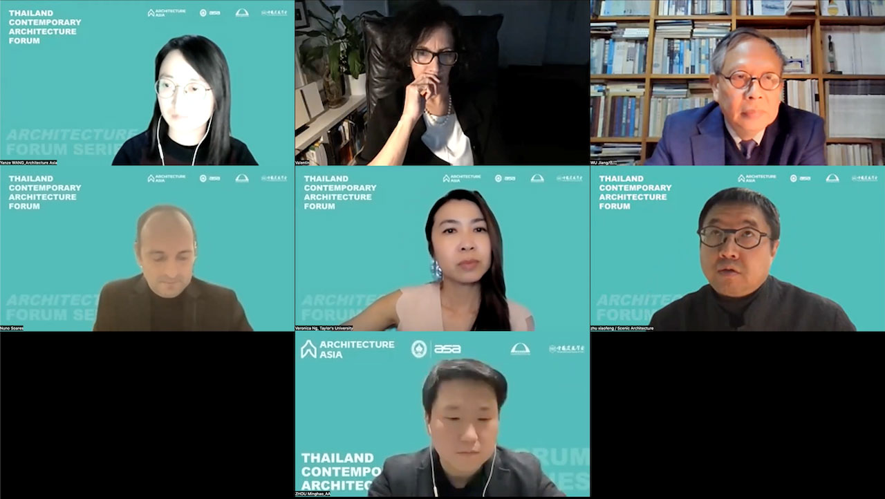 Session of Panel Discussion