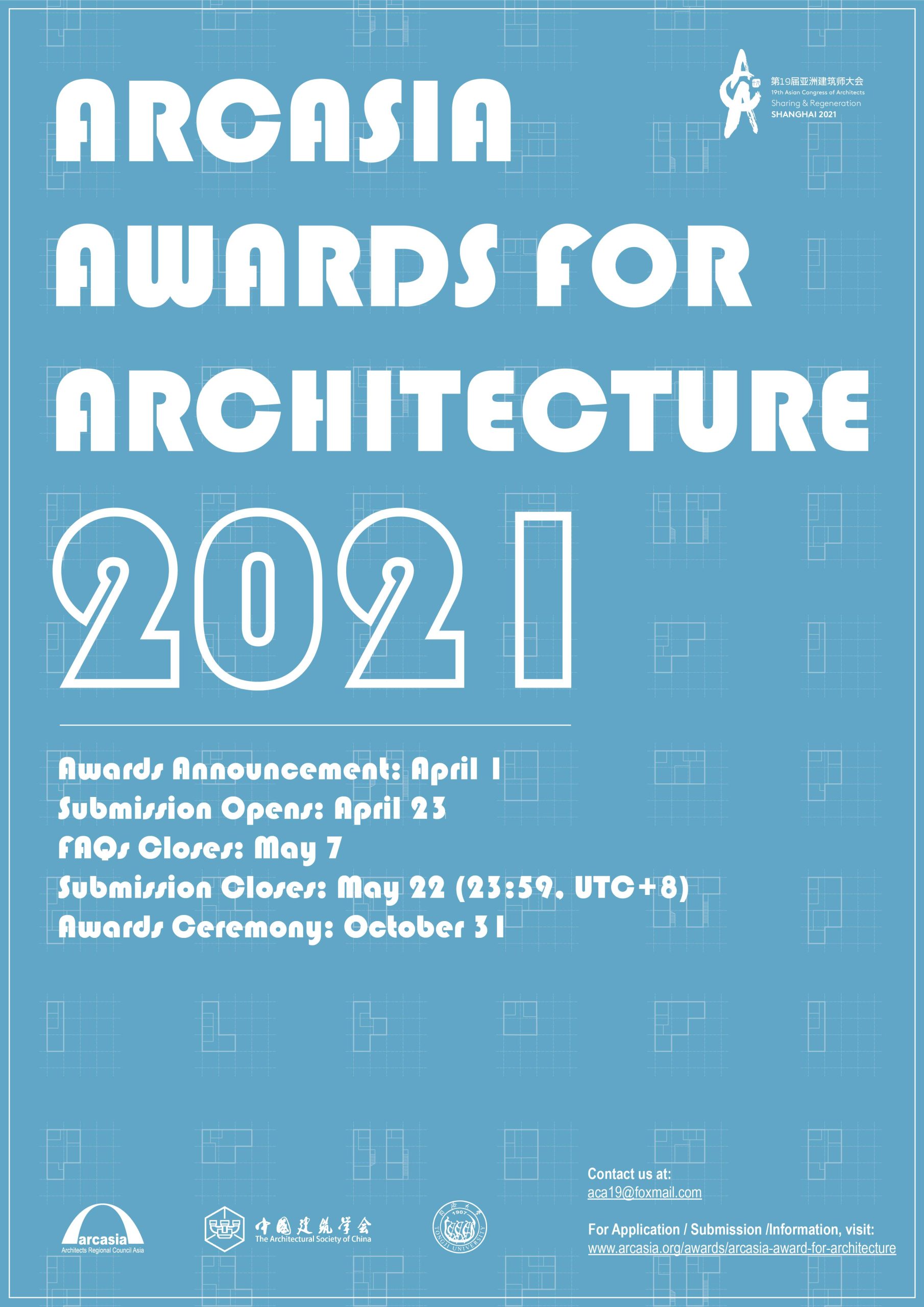 ARCASIA Awards For Architects 2021